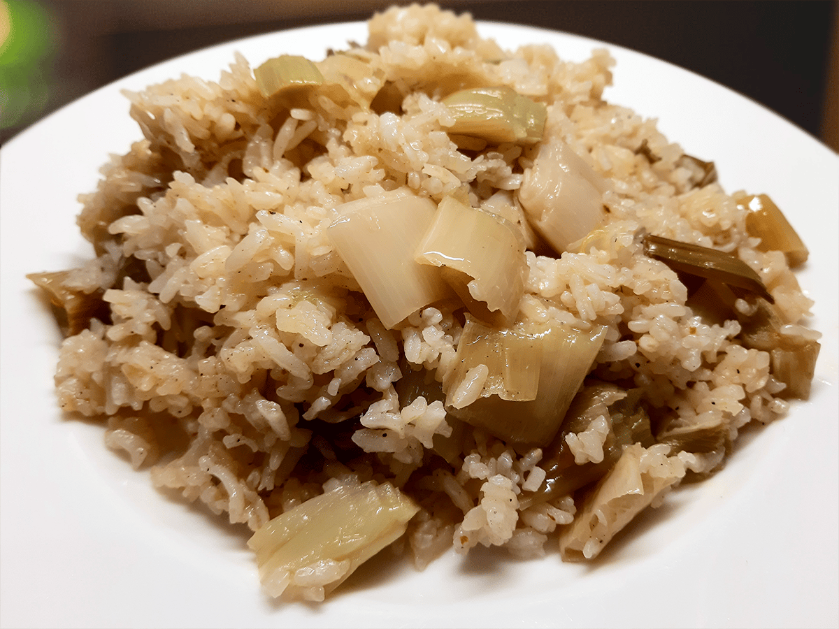 Pırasalı Pilav recipe