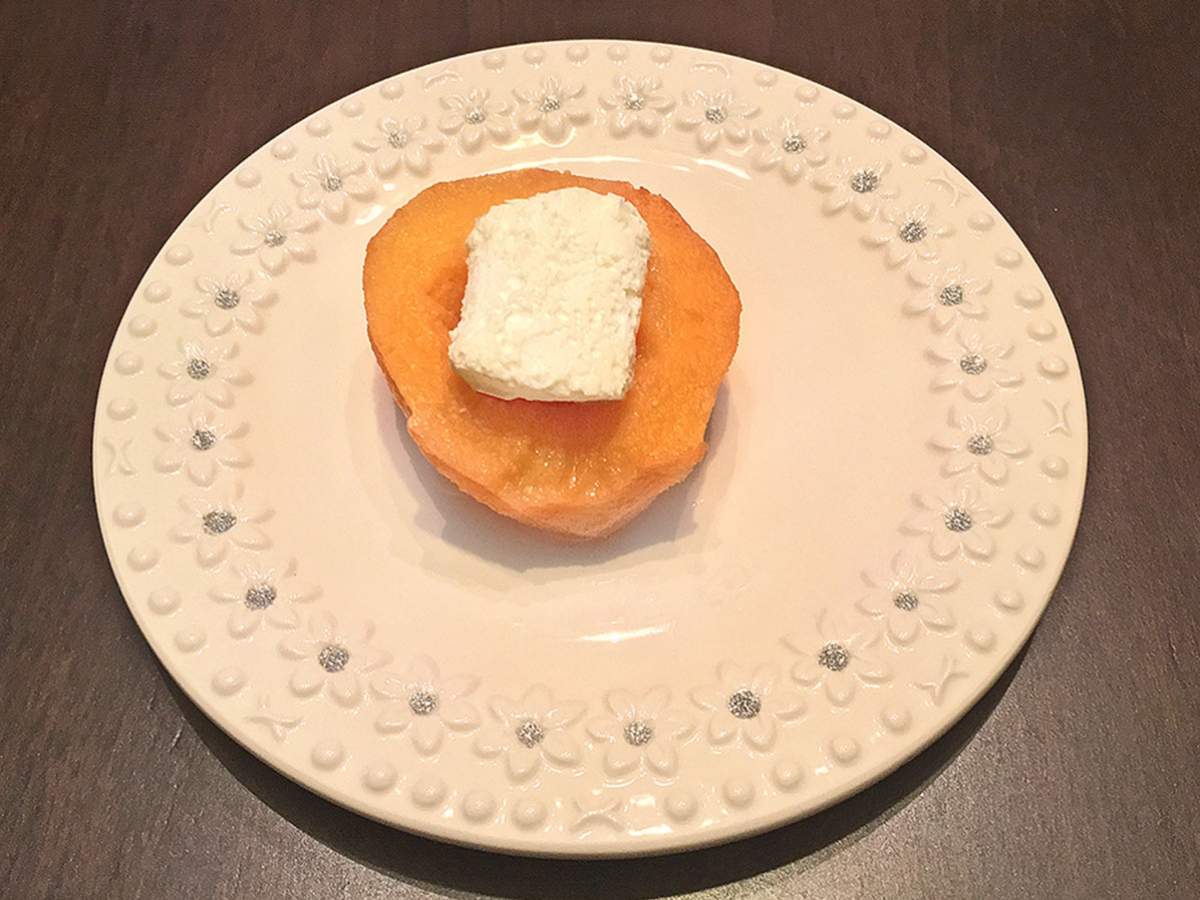 Ayva Tatlısı tarifi