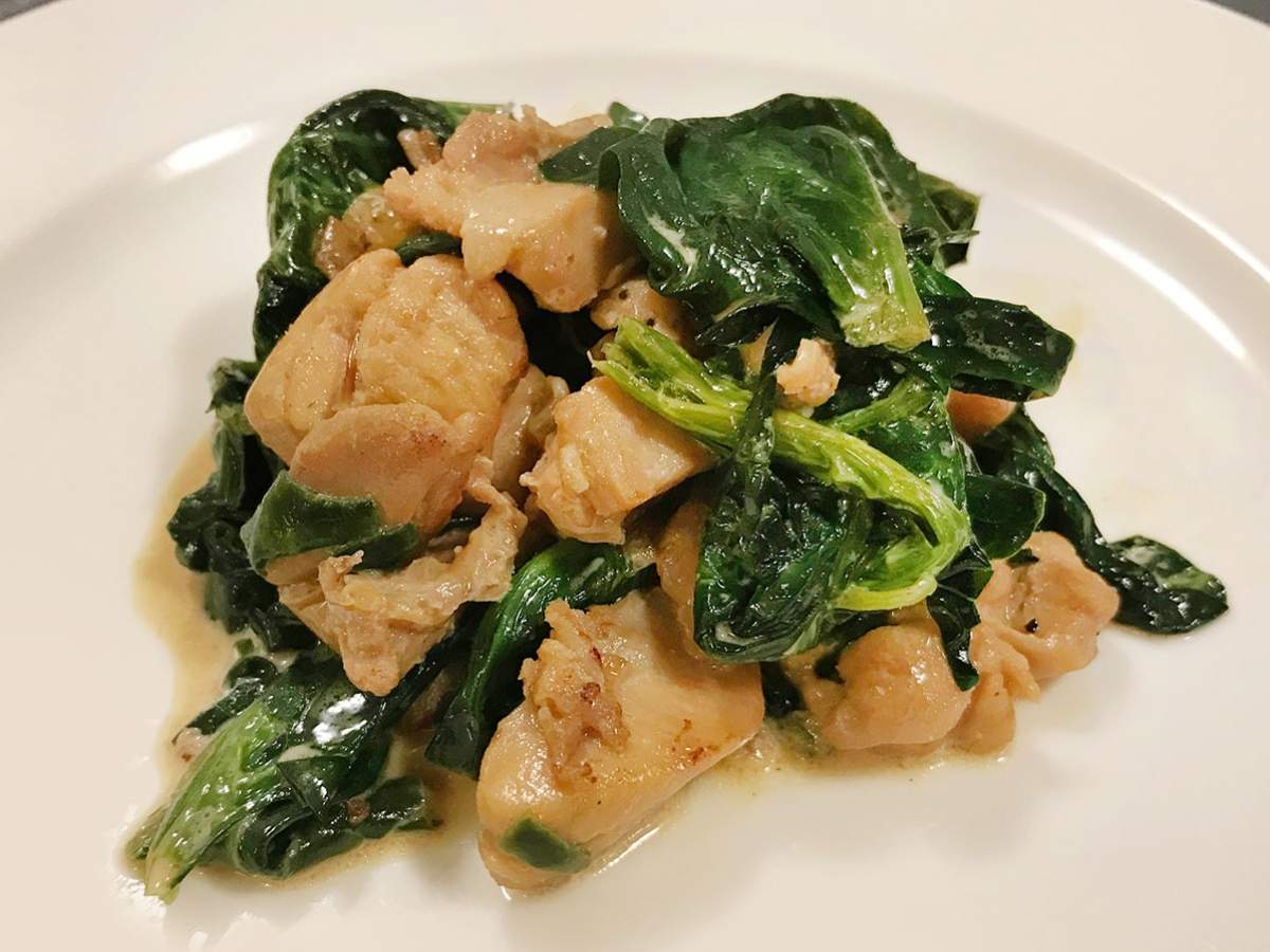 Ispanaklı Tavuk tarifi