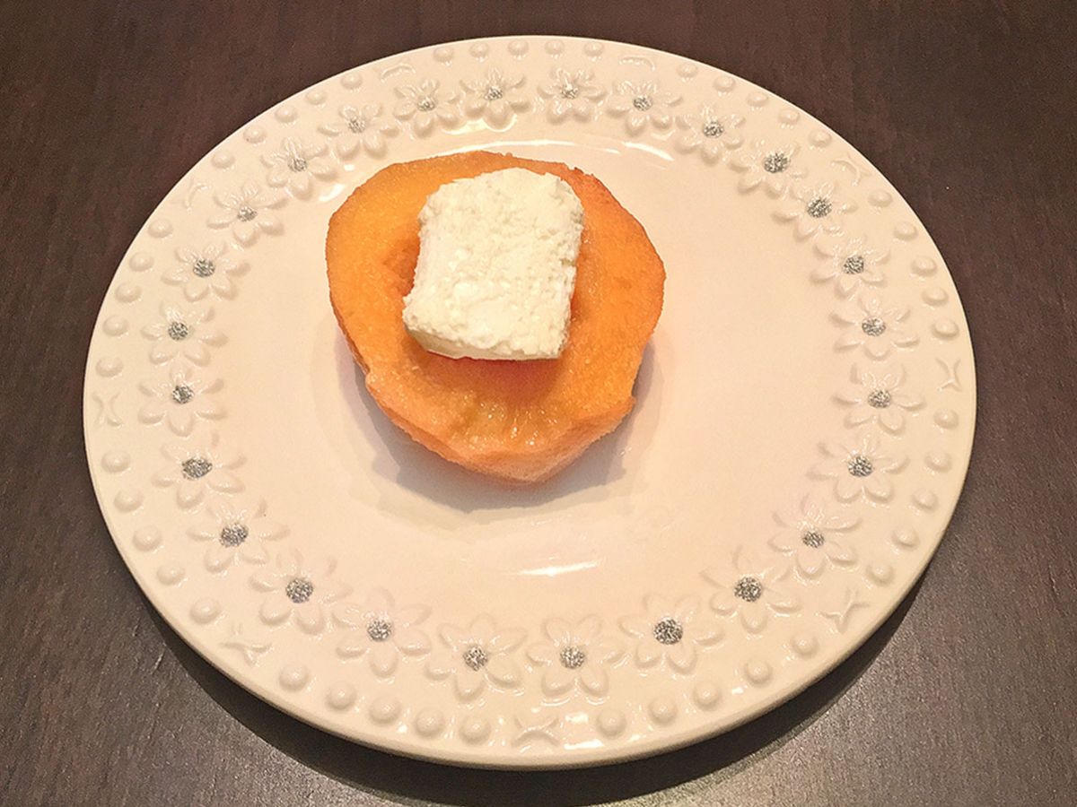 Quince Dessert (Ayva Tatlısı) recipe photo