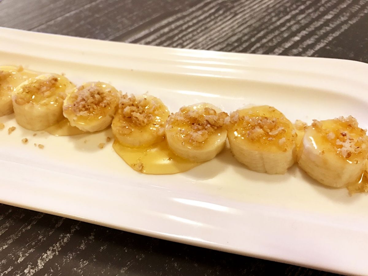 Ballı Muz tarifi görseli