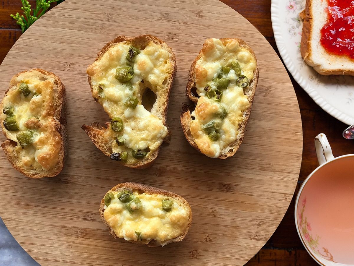 Baked Pepper Bread recipe photo