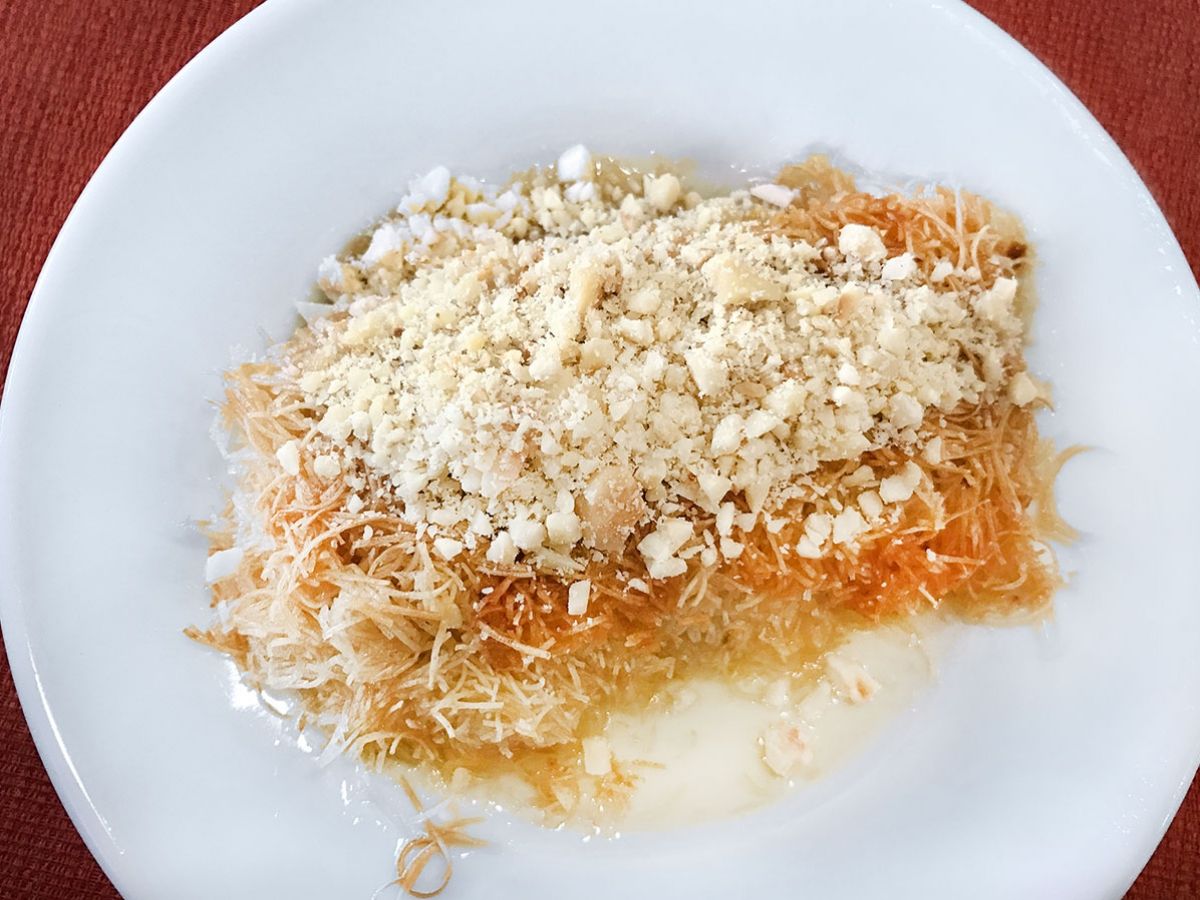 Giresun Kadayıf (Hazelnut-Filled Shredded Pastry from Giresun) recipe photo