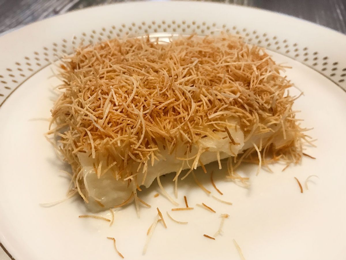 Kadayıf-Topped Muhallebi (Turkish Milk Pudding with Shredded Phyllo) recipe photo