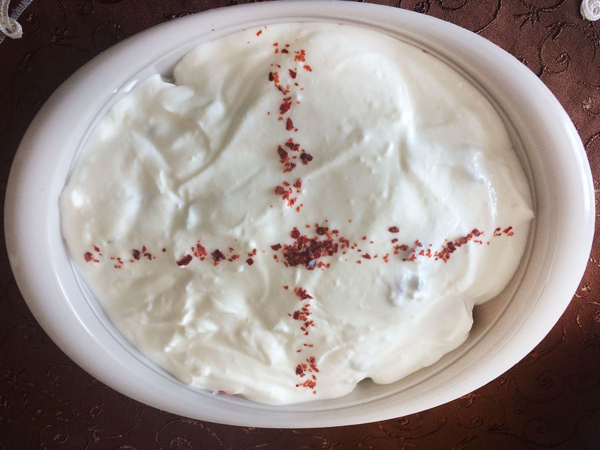 Eggplant with Red Pepper and Yogurt recipe photo