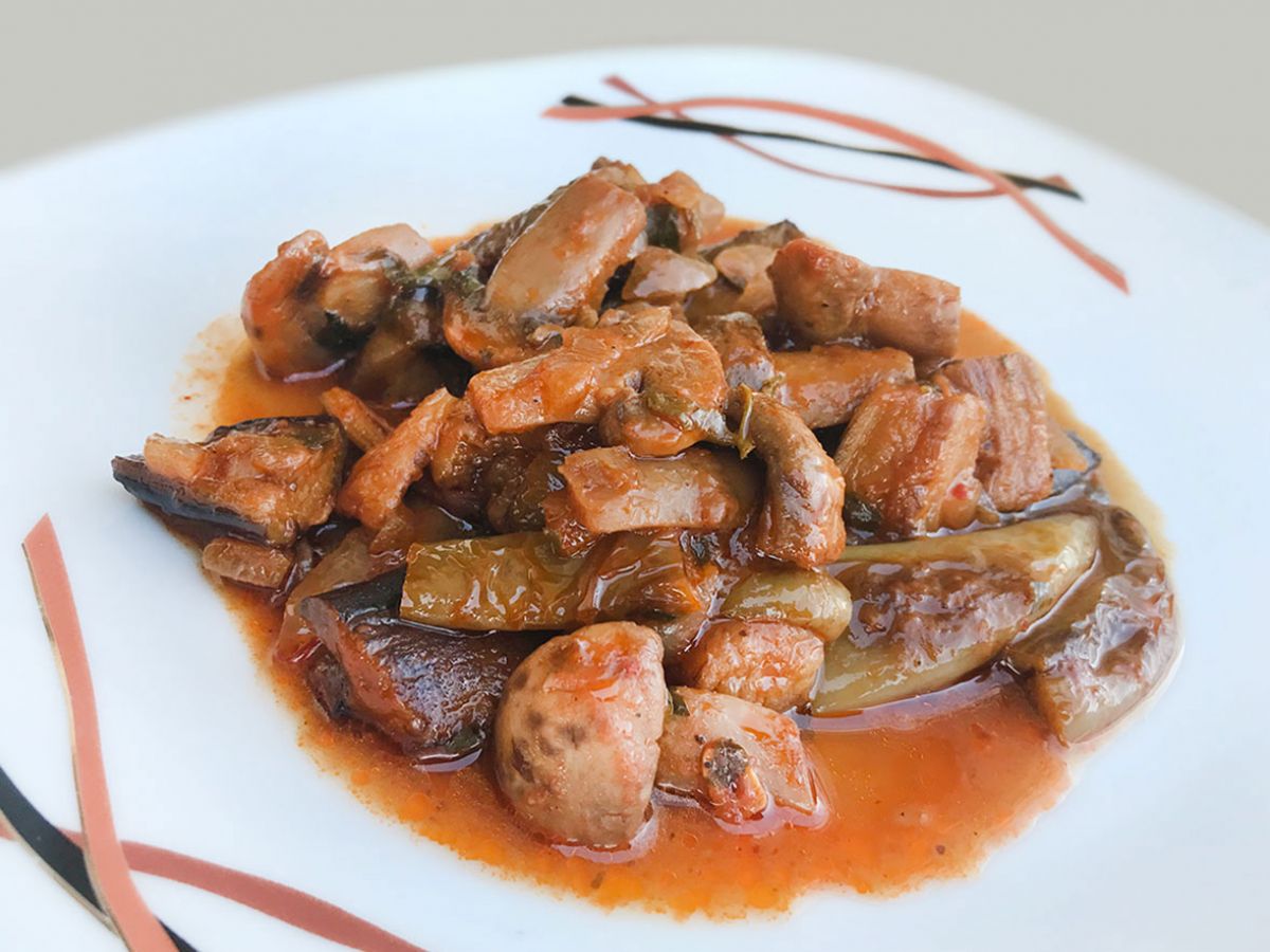 Mantarlı Patlıcan Yemeği tarifi görseli