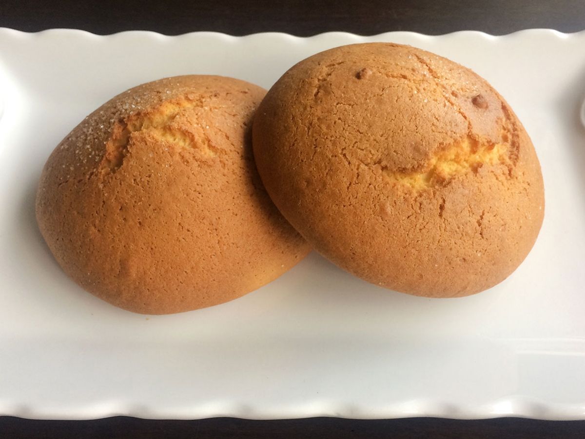 Şam Kurabiyesi tarifi görseli