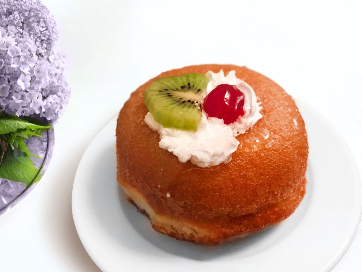 Şambaba Tatlısı tarifi görseli