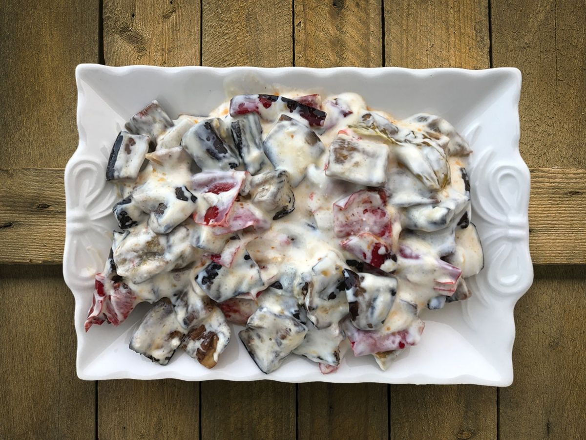 Oven-Baked Vegetables with Yogurt (Yoğurtlu Fırında Kızartma) recipe photo